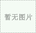龙门国际荣获2017胡润百富中国最具贡献孵化平台百强榜深圳50强称号