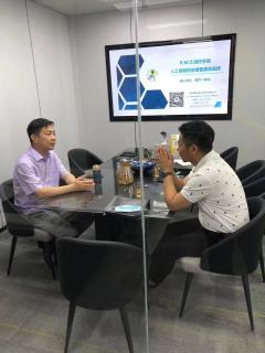 “ 疫情突围，共谋发展 ” 龙门国际创新商学研习社举办线上分享会