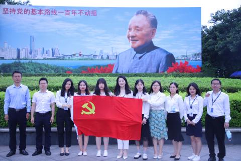 龙门国际党支部致敬建党100周年，重温入党誓词