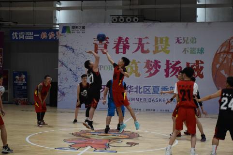 龙门国际：热力四射夏季运动会，显华北大区激昂精气神