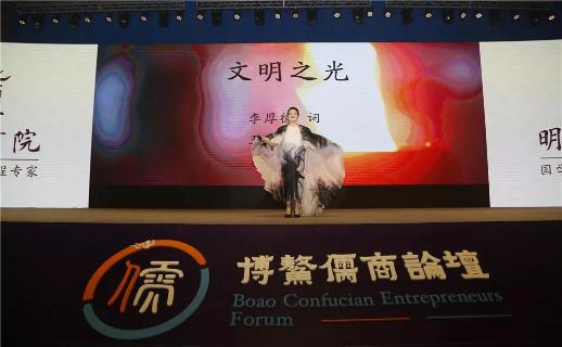 “喜迎新目标，再创新辉煌”| 龙门国际2019年年度盛典即将起航