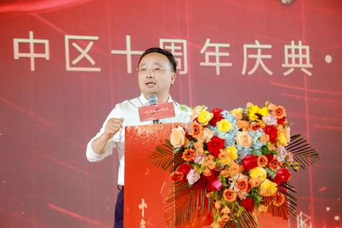 十年荣耀 · 共创新篇 | 龙门国际华中区十周年庆典圆满召开