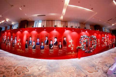 十年荣耀 · 共创新篇 | 龙门国际华中区十周年庆典圆满召开