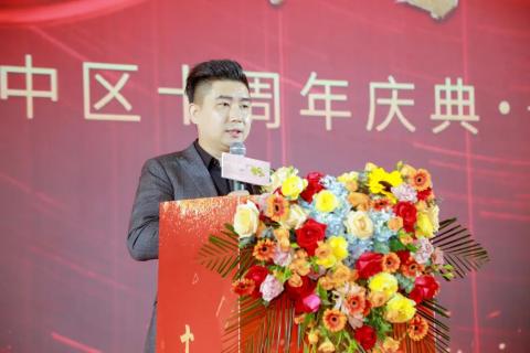 十年荣耀 · 共创新篇 | 龙门国际华中区十周年庆典圆满召开