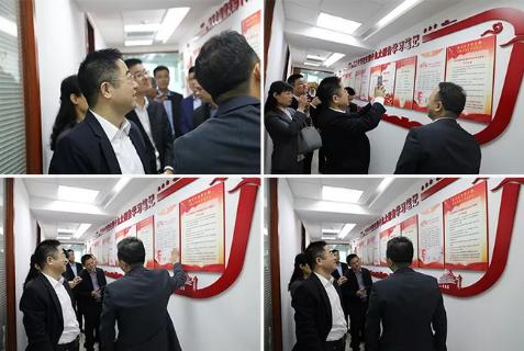 明光市市委书记被龙门国际企业文化深深感动 | 深入沟通合作空间广阔
