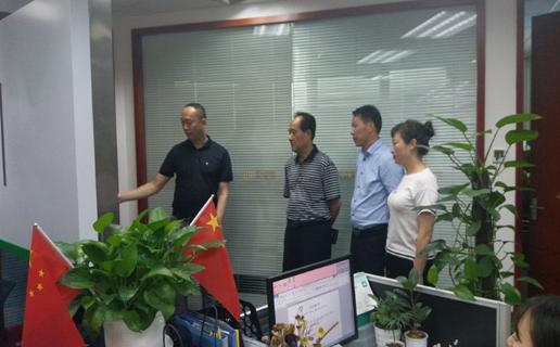 长春市九台区政府领导、安徽省淮南市毛集领导来访龙门国际加速器