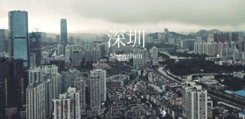 龙门国际：卓越领导者不可或缺的三大未来领导力 领导者必看！